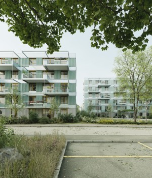 Die Vertina Anlagestiftung führt im 4. Quartal 2025 ihre siebte Kapitalaufnahme durch